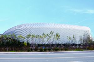 Lu Tai economic and Trade Exhibition Center